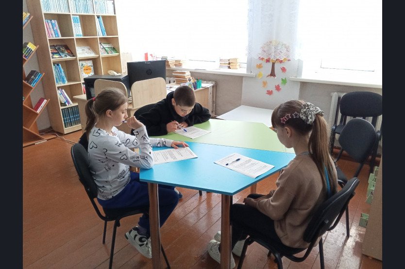 Всероссийская олимпиада