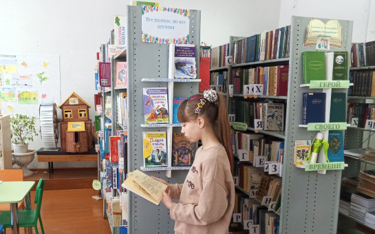 Все разные, но все дружны 