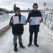 Акция Дарю тепло
